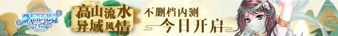 债券市场通